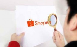 Shopee开店：Shopee新手必备答疑