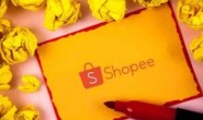 Shopee注册店铺需要审核多久?