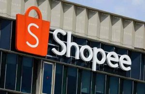 消息称Shopee全托管业务正进行内测，部分卖家已被邀请入驻
